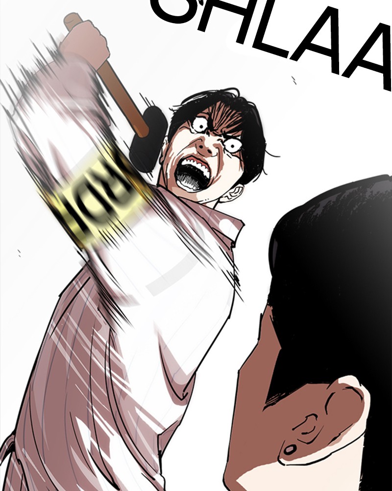 Lookism Chapitre 230 - Page 39