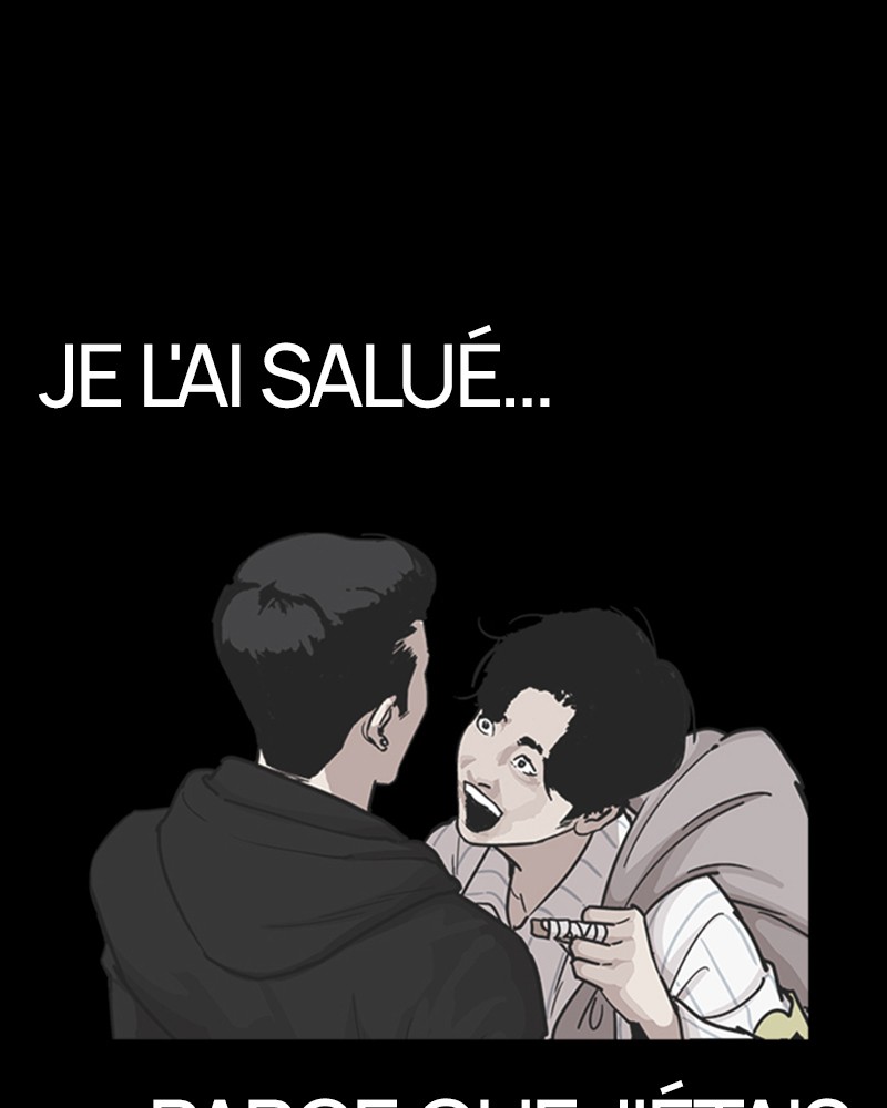 Lookism Chapitre 230 - Page 4