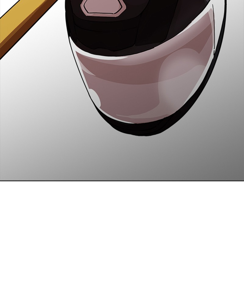 Lookism Chapitre 230 - Page 43