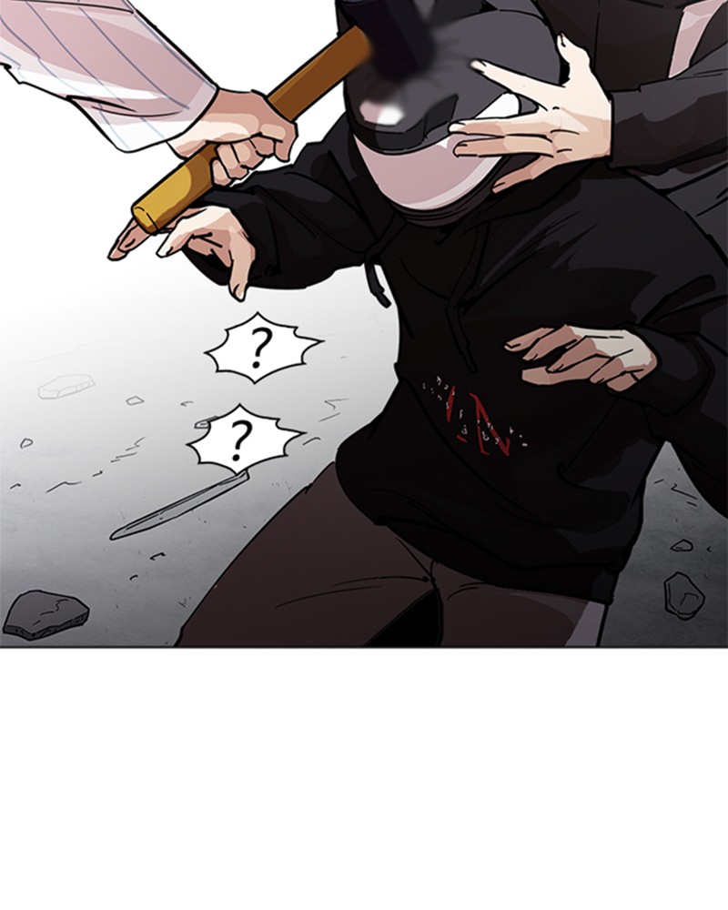Lookism Chapitre 230 - Page 46