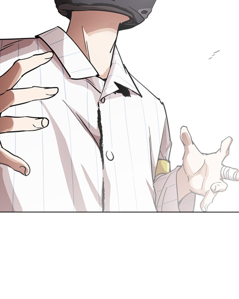 Lookism Chapitre 230 - Page 52