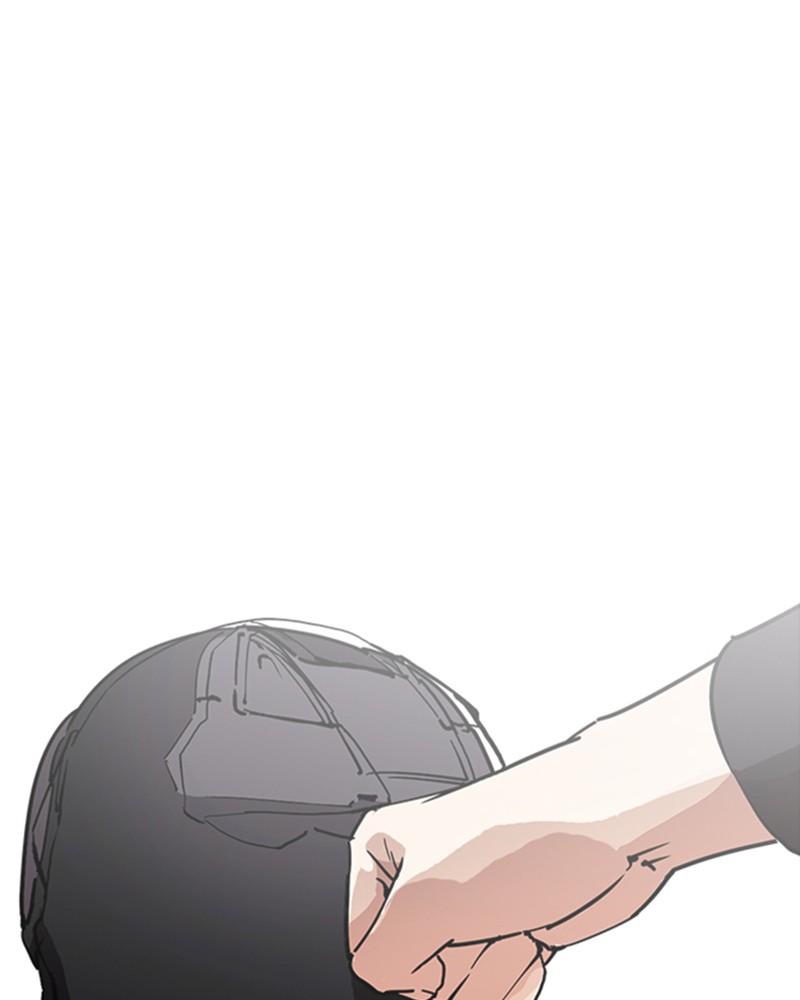 Lookism Chapitre 230 - Page 53