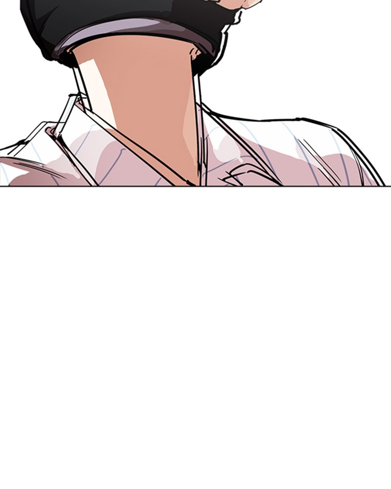 Lookism Chapitre 230 - Page 54