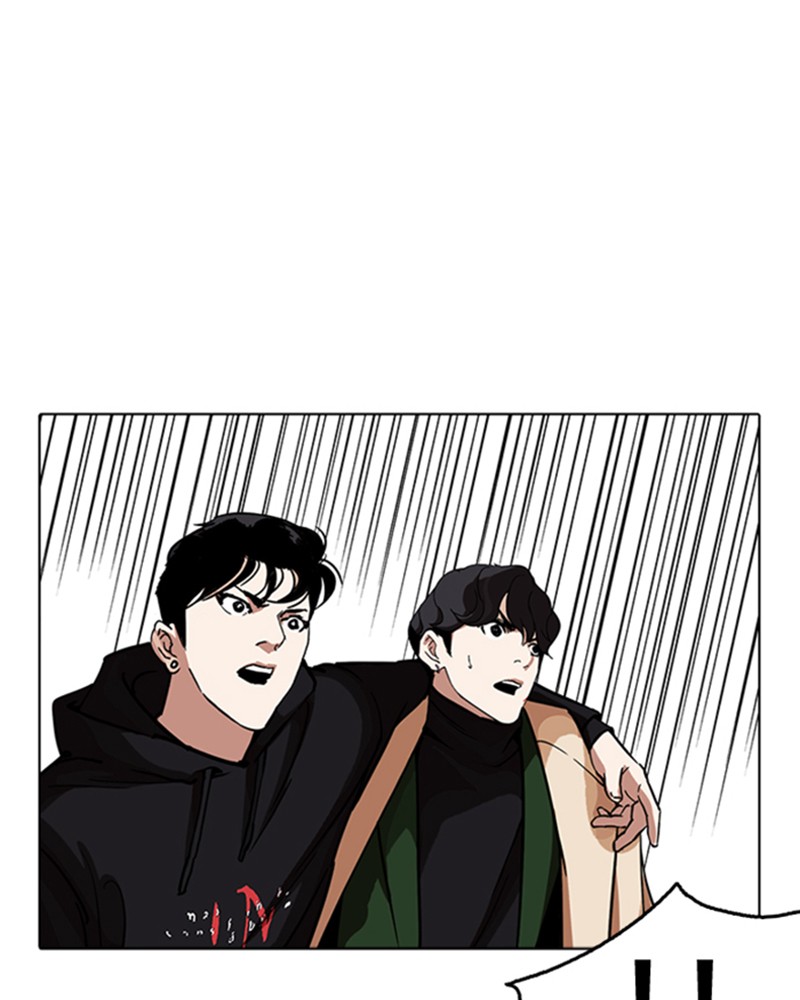 Lookism Chapitre 230 - Page 57