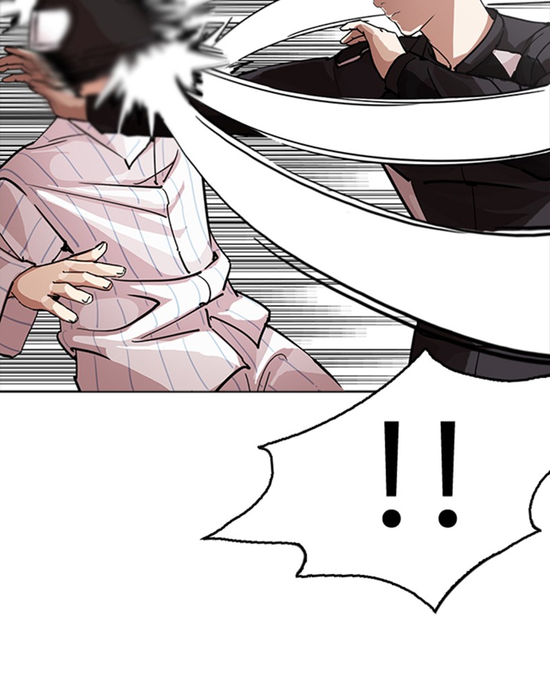 Lookism Chapitre 230 - Page 63