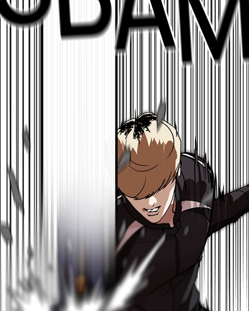 Lookism Chapitre 230 - Page 74