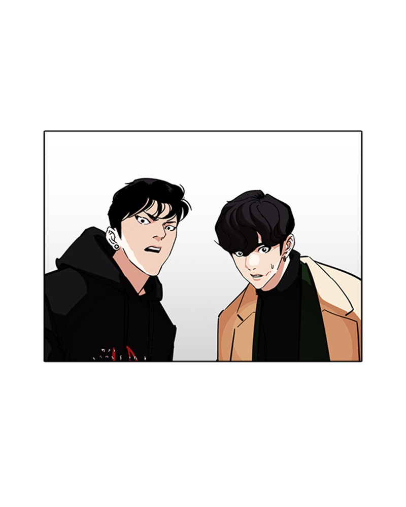 Lookism Chapitre 230 - Page 81