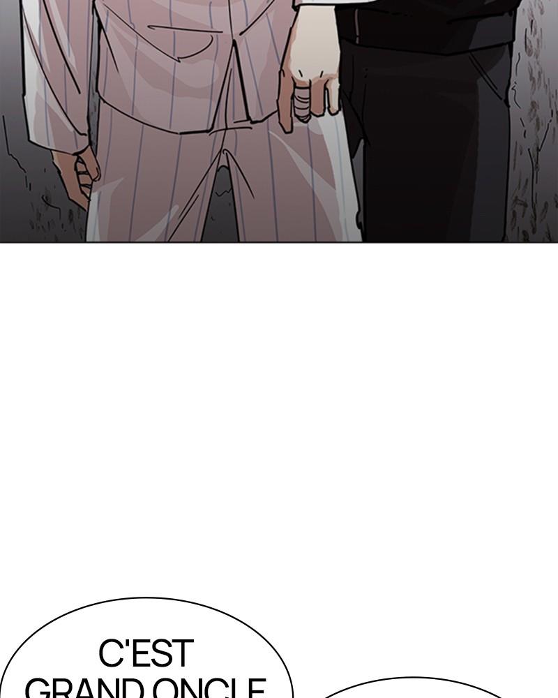 Lookism Chapitre 230 - Page 88