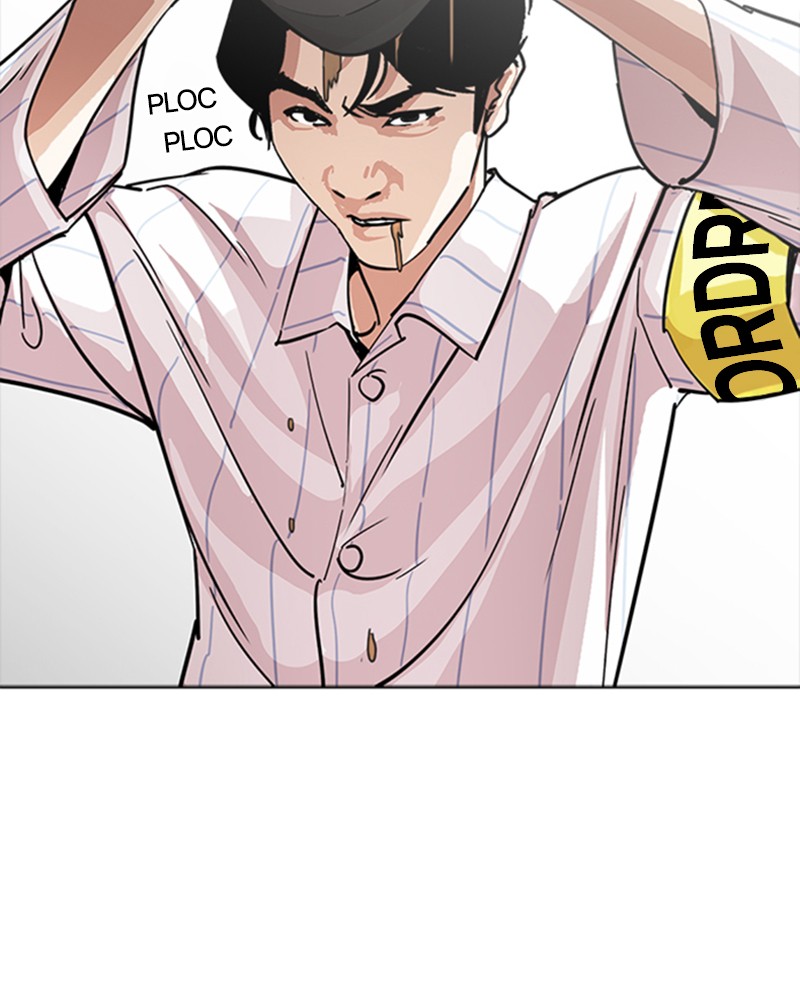 Lookism Chapitre 230 - Page 97