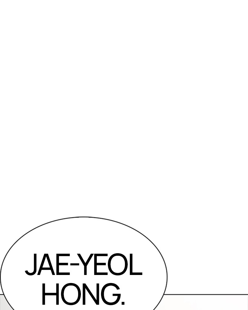 Lookism Chapitre 231 - Page 106