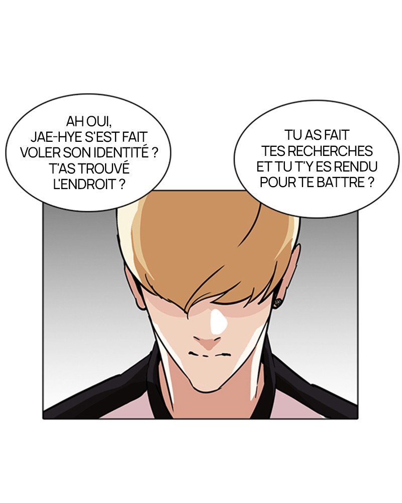 Lookism Chapitre 231 - Page 109