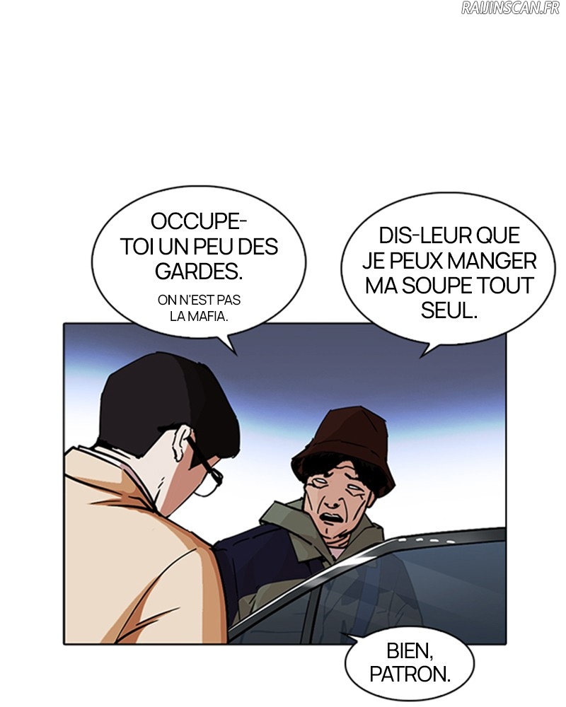 Lookism Chapitre 231 - Page 115