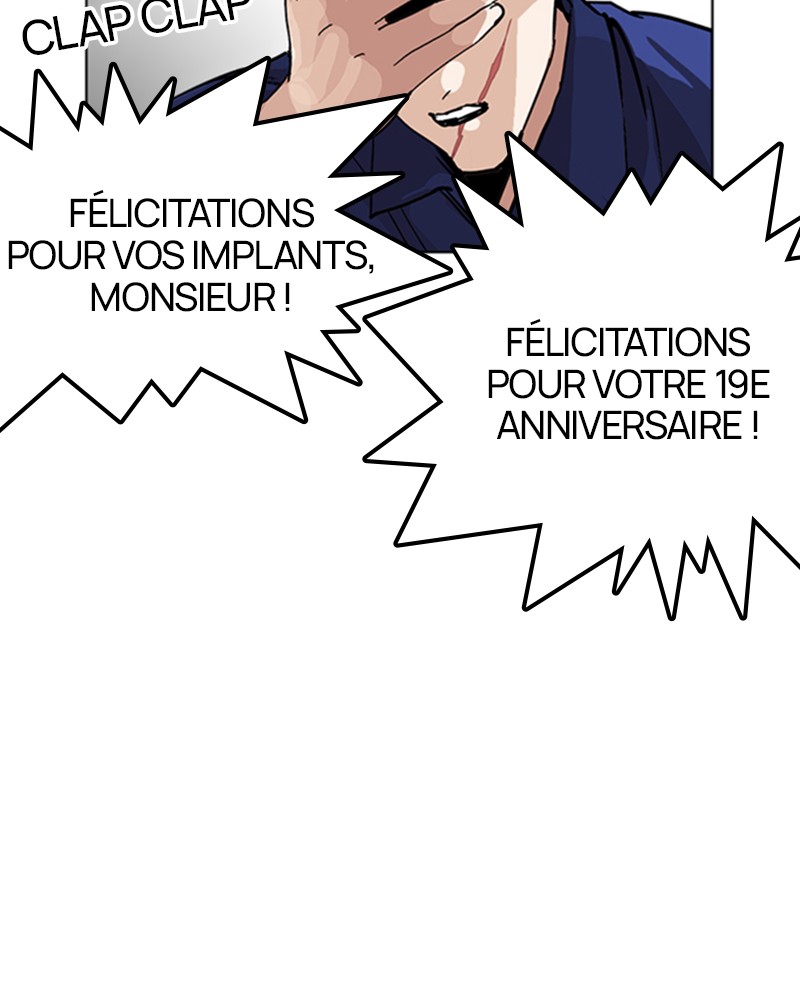 Lookism Chapitre 231 - Page 128