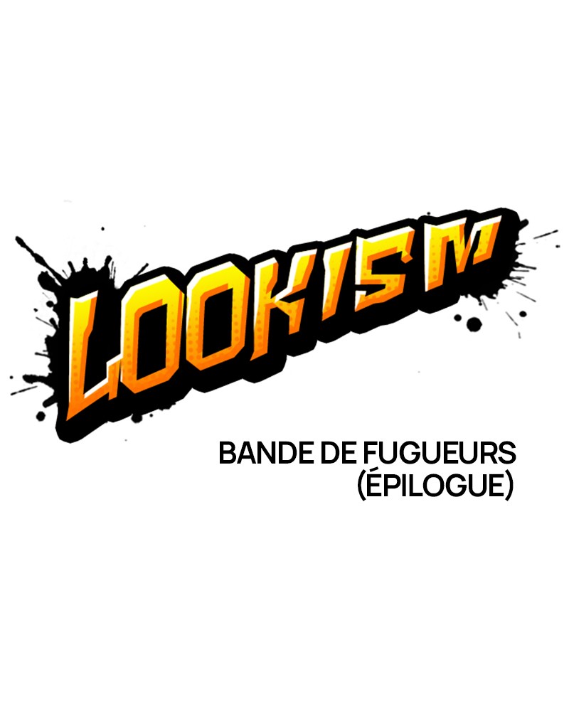 Lookism Chapitre 231 - Page 13