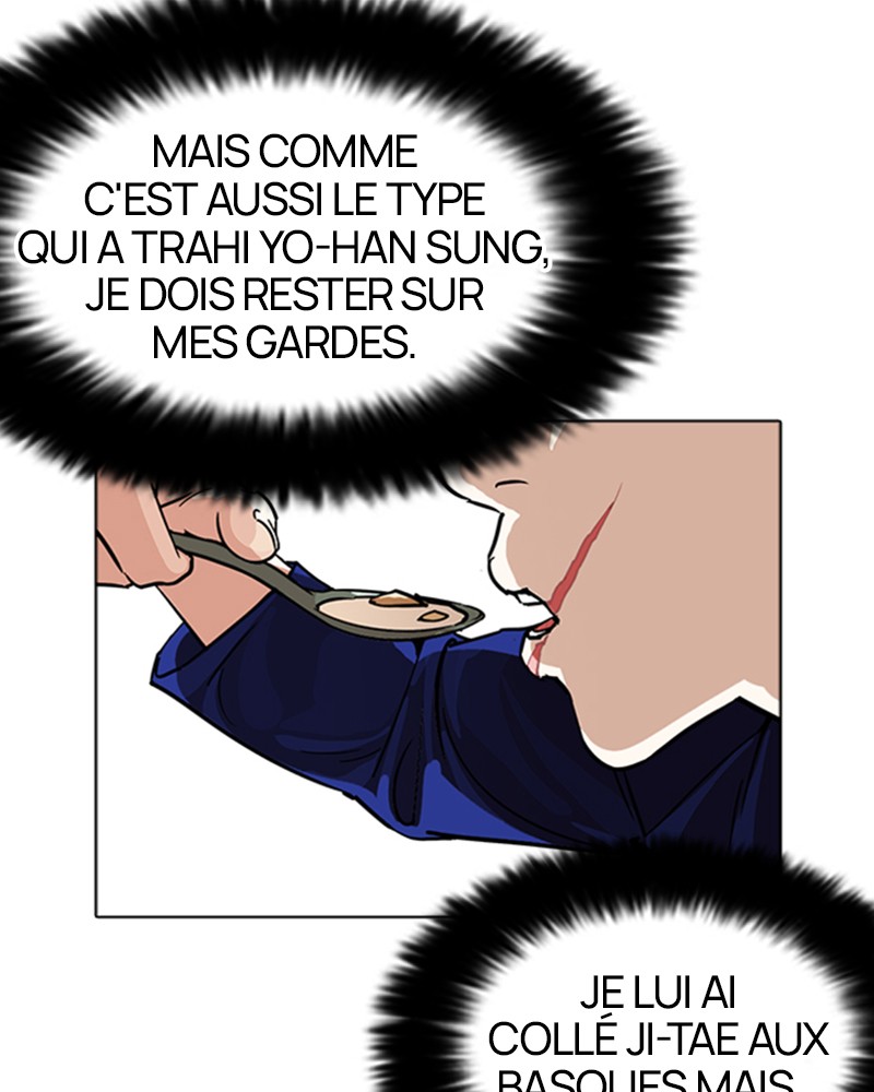 Lookism Chapitre 231 - Page 134