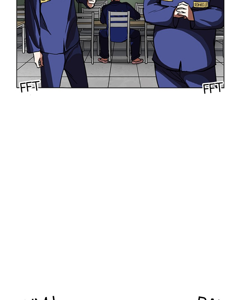 Lookism Chapitre 231 - Page 138