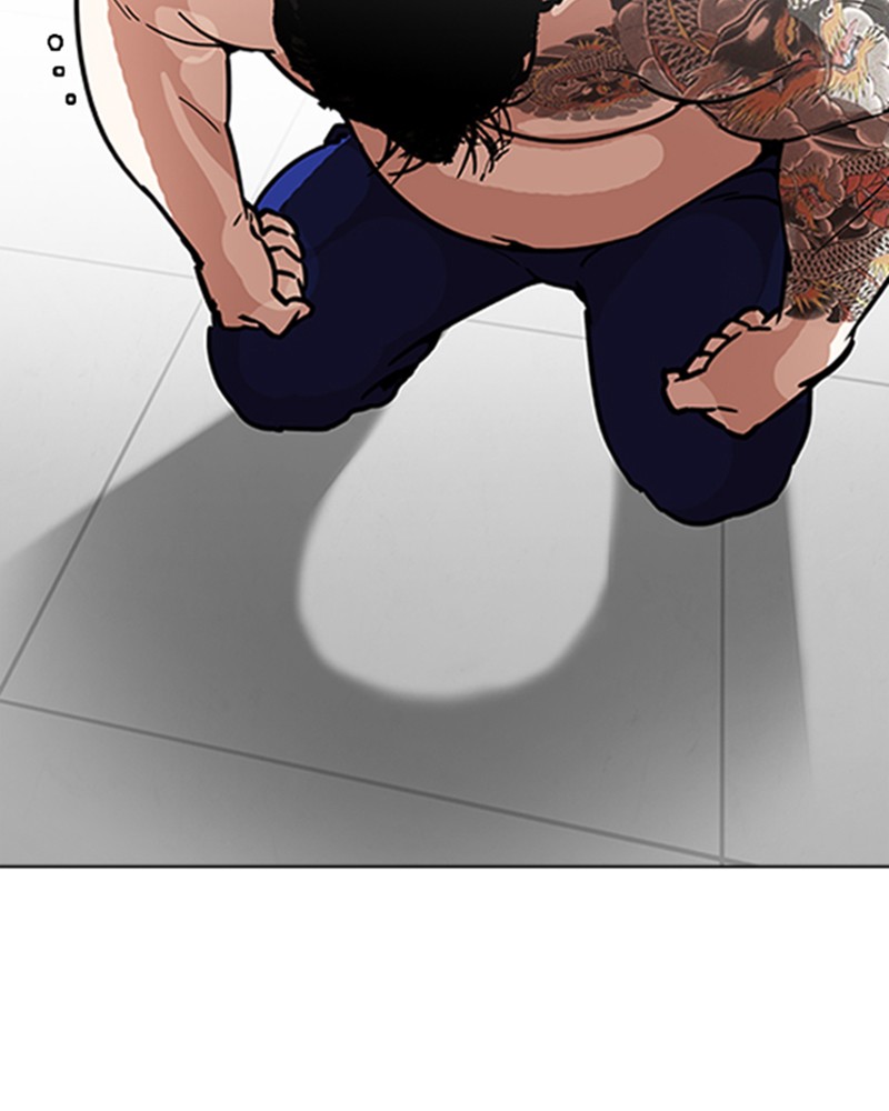 Lookism Chapitre 231 - Page 147