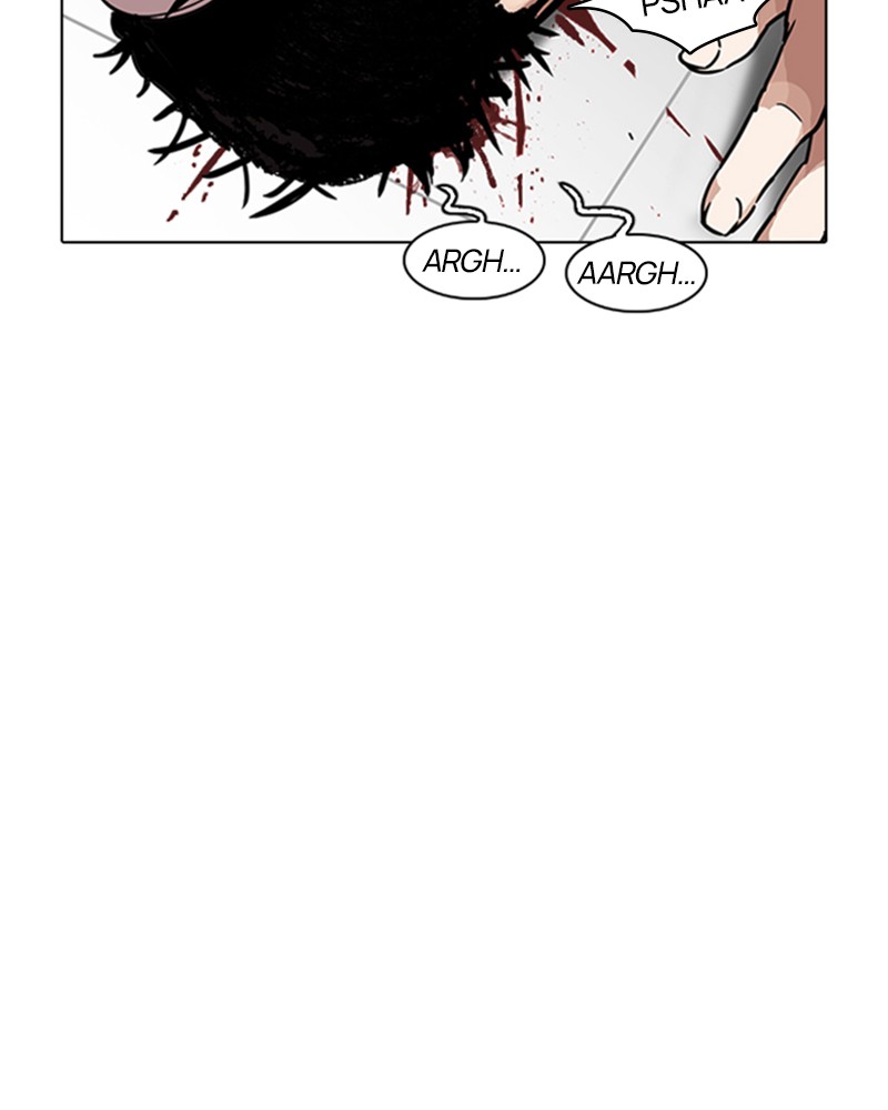 Lookism Chapitre 231 - Page 152