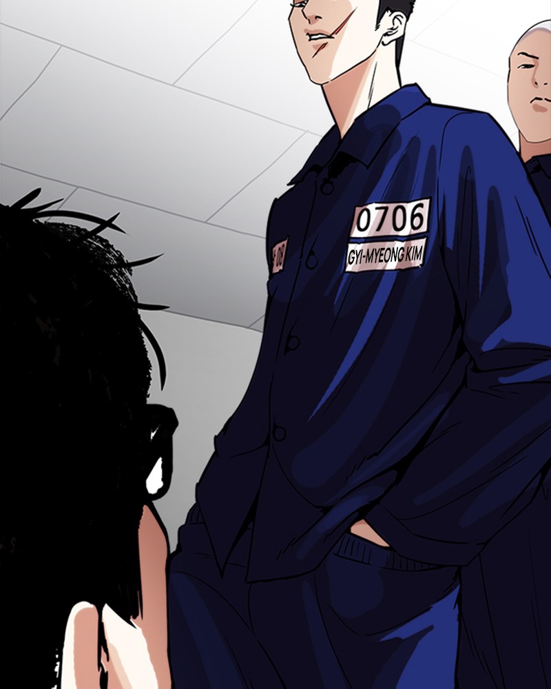 Lookism Chapitre 231 - Page 157