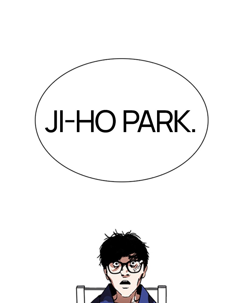 Lookism Chapitre 231 - Page 159