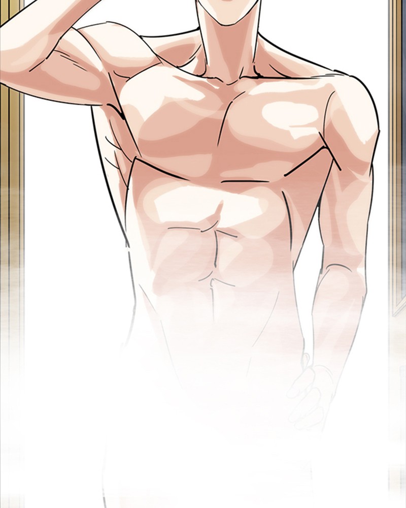 Lookism Chapitre 231 - Page 16