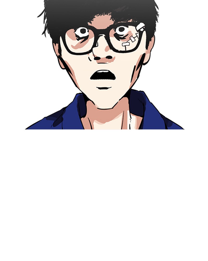Lookism Chapitre 231 - Page 162