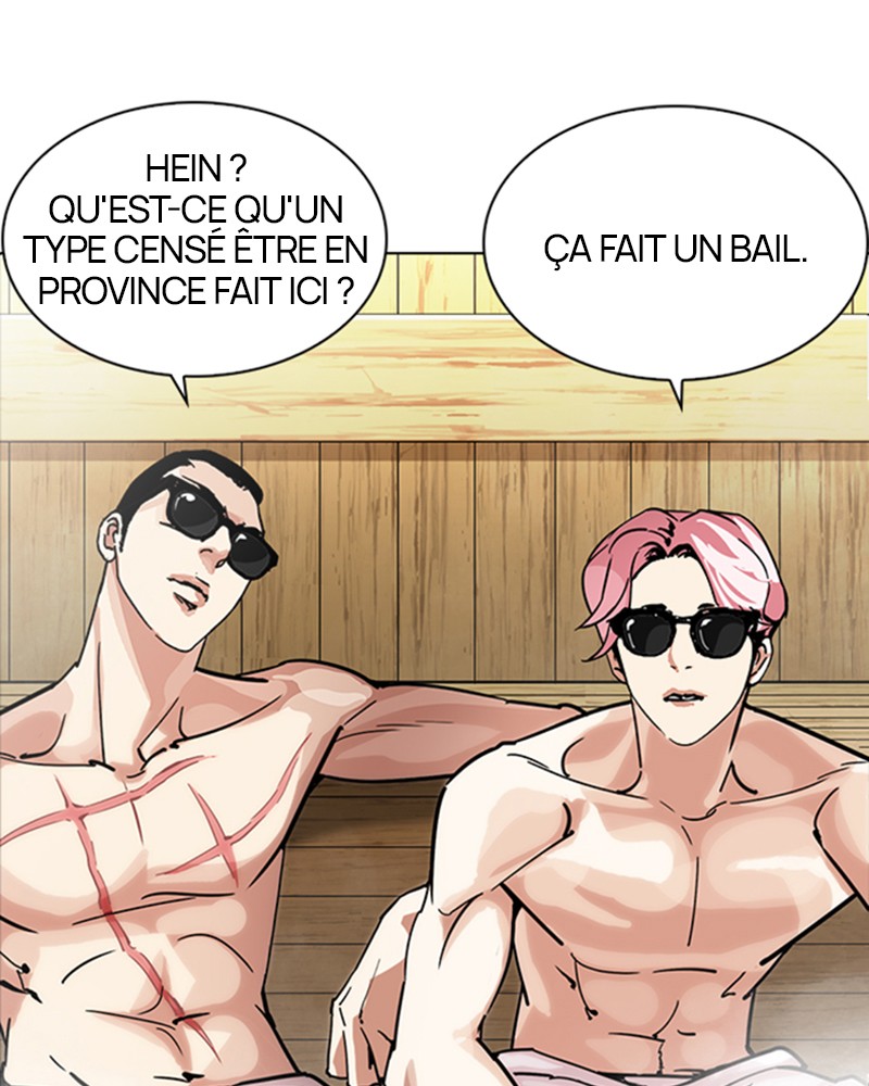 Lookism Chapitre 231 - Page 18