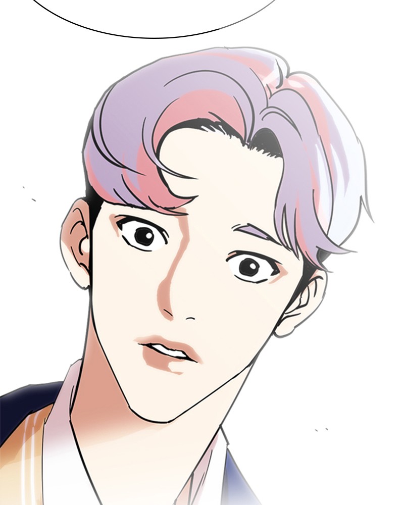 Lookism Chapitre 231 - Page 189
