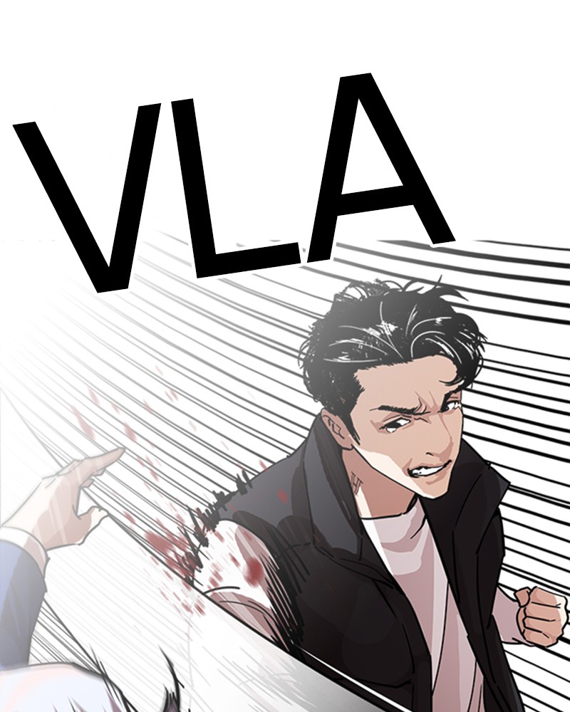 Lookism Chapitre 231 - Page 191