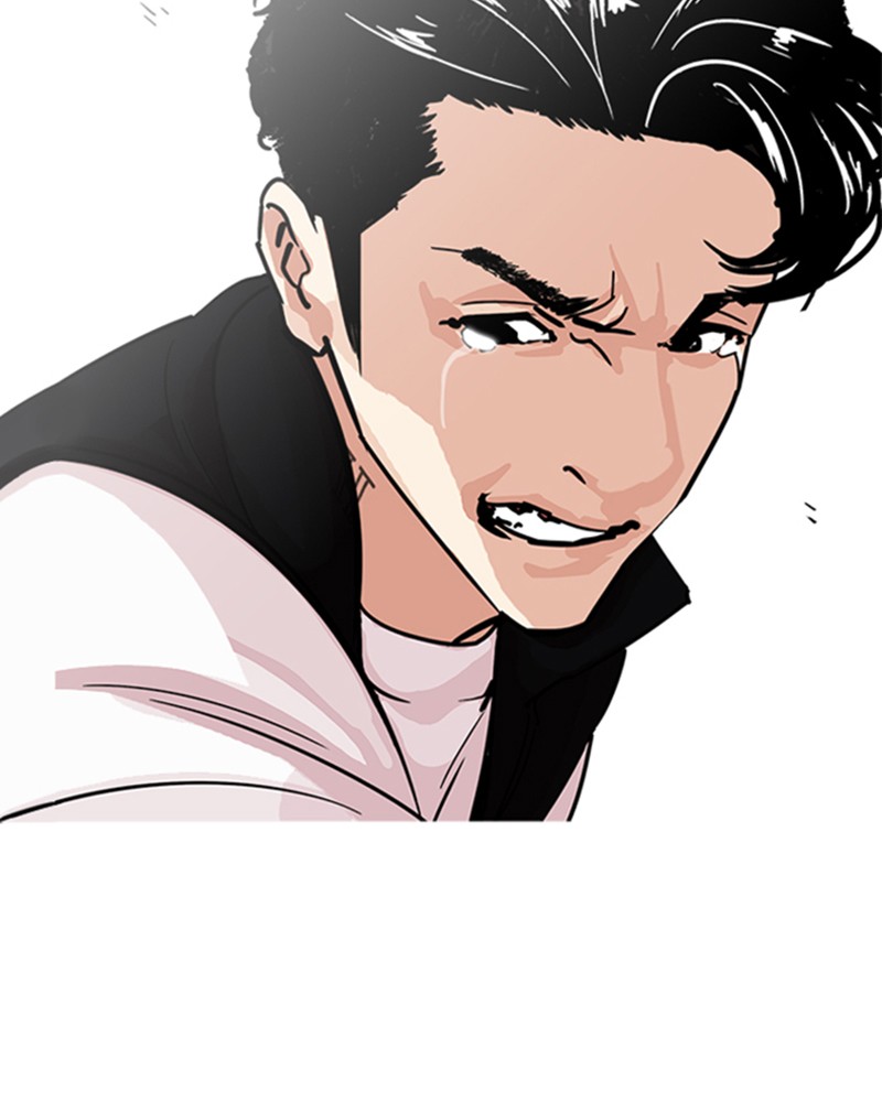 Lookism Chapitre 231 - Page 194