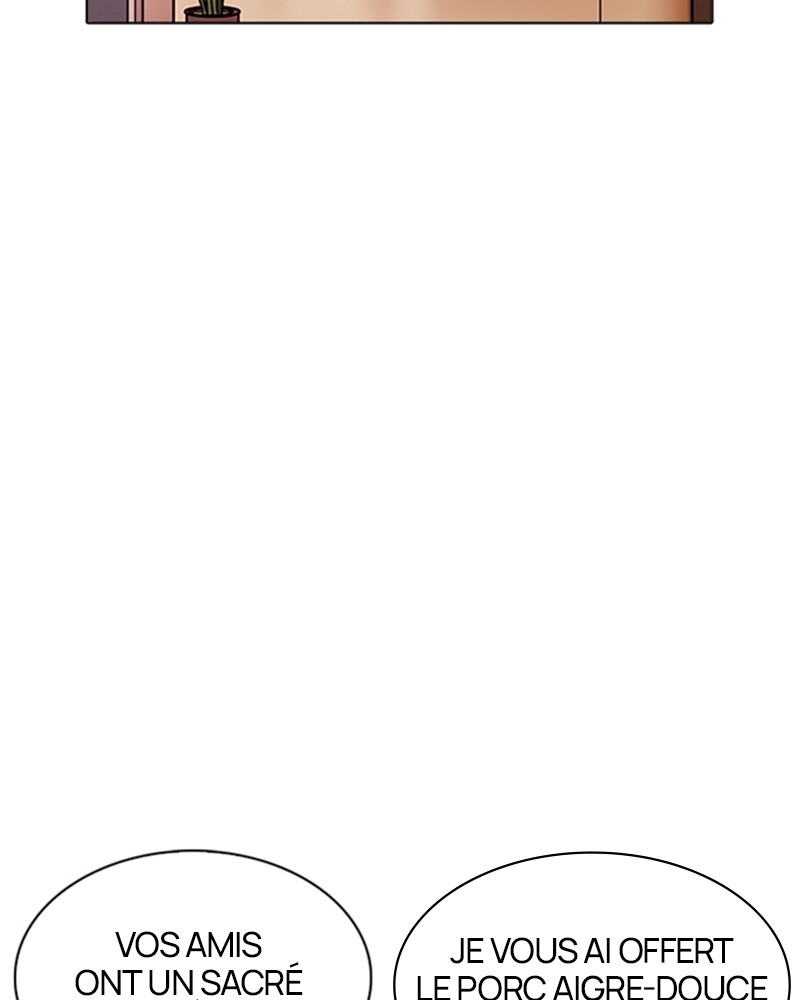 Lookism Chapitre 231 - Page 2