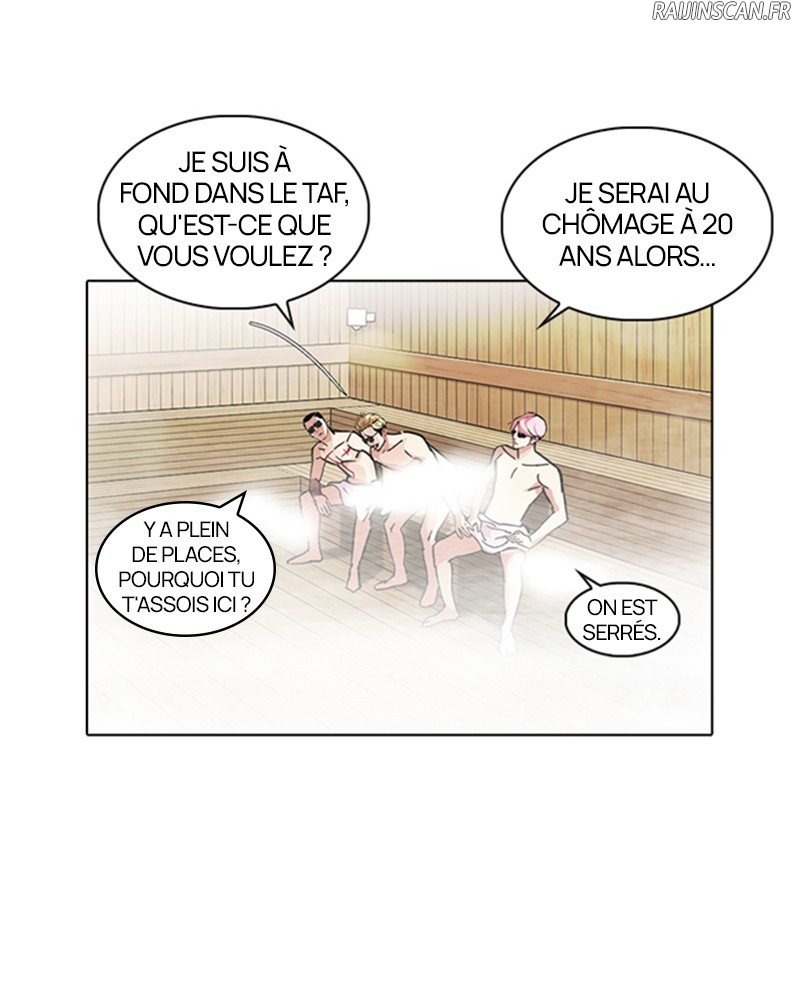 Lookism Chapitre 231 - Page 20