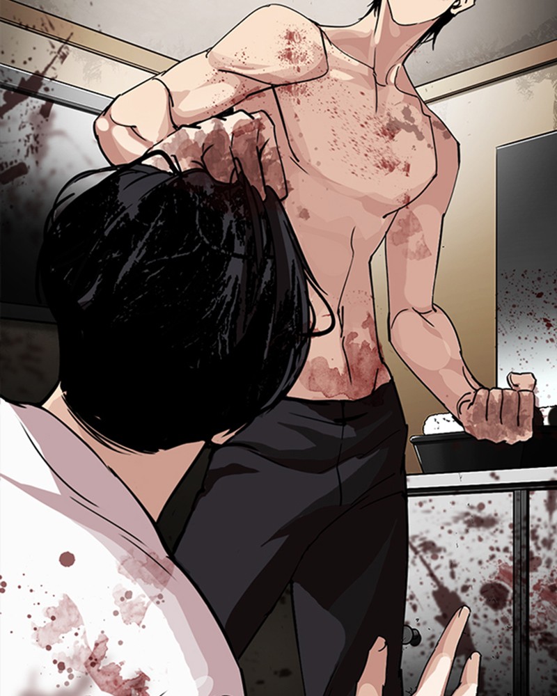 Lookism Chapitre 231 - Page 203