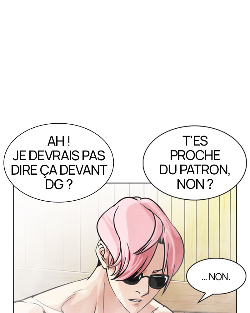 Lookism Chapitre 231 - Page 21