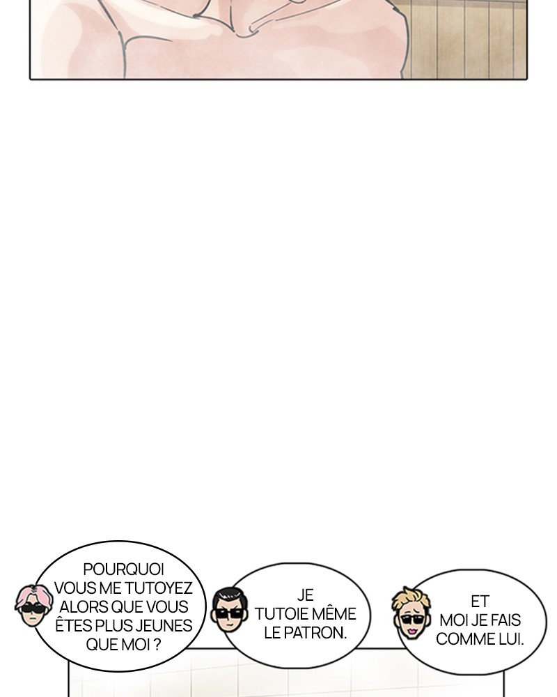 Lookism Chapitre 231 - Page 22