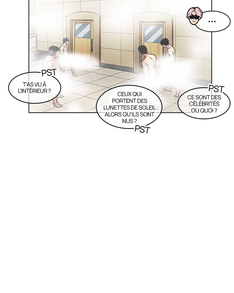 Lookism Chapitre 231 - Page 23