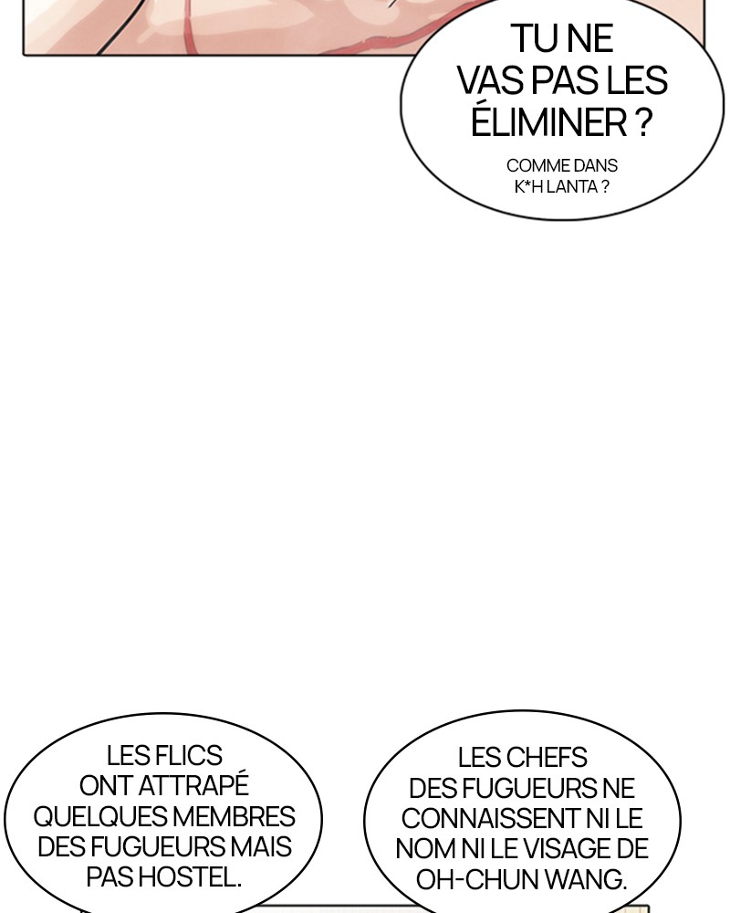 Lookism Chapitre 231 - Page 26