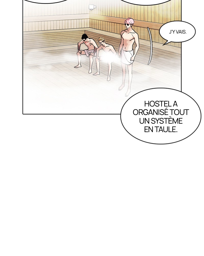 Lookism Chapitre 231 - Page 27