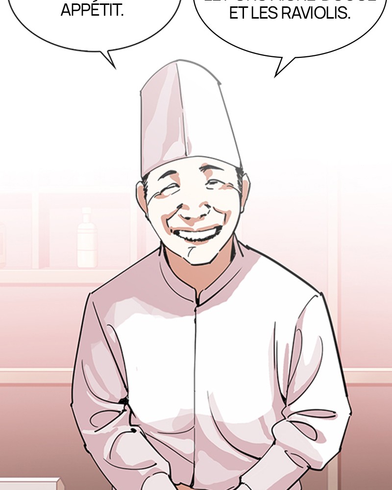 Lookism Chapitre 231 - Page 3