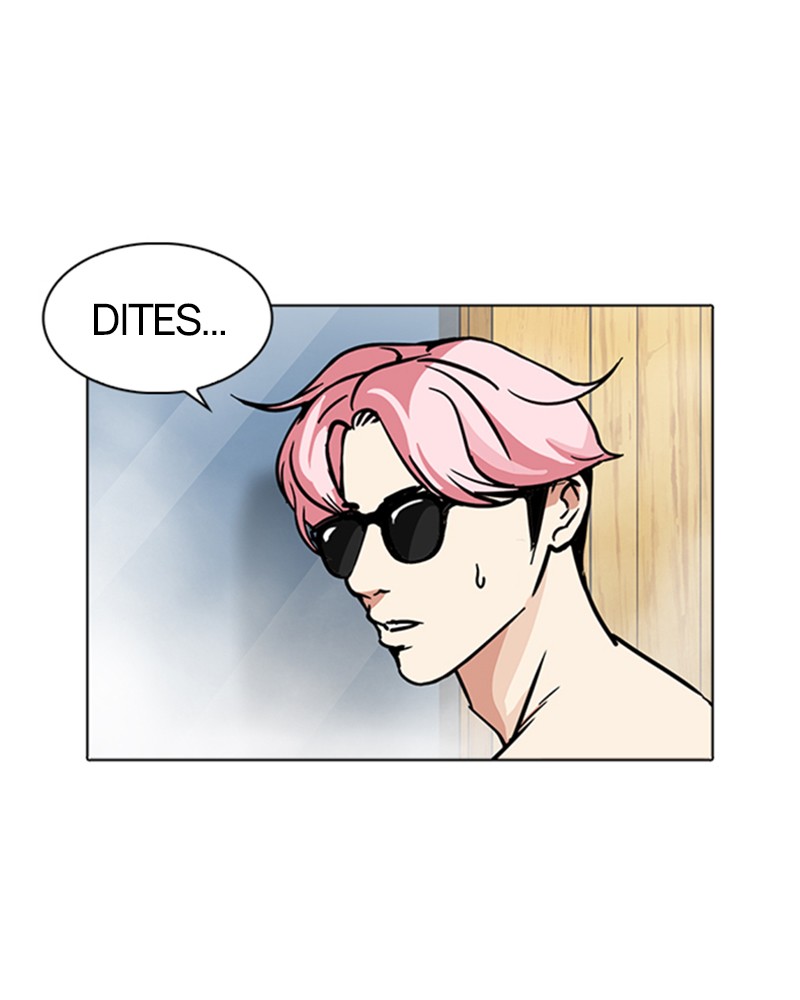 Lookism Chapitre 231 - Page 33