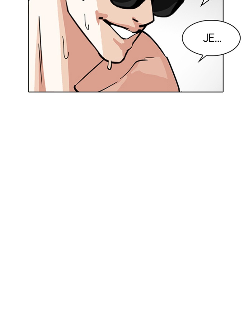 Lookism Chapitre 231 - Page 39