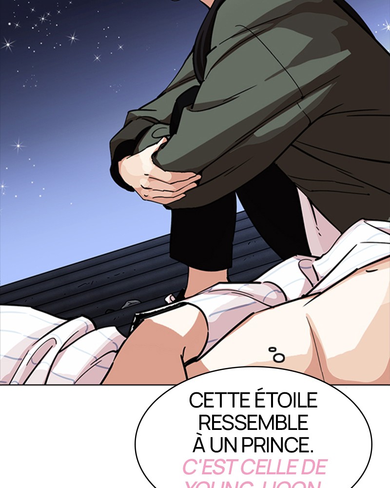 Lookism Chapitre 231 - Page 51