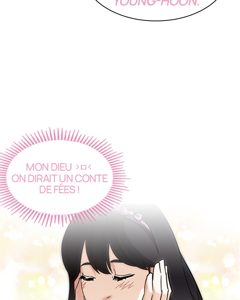 Lookism Chapitre 231 - Page 52
