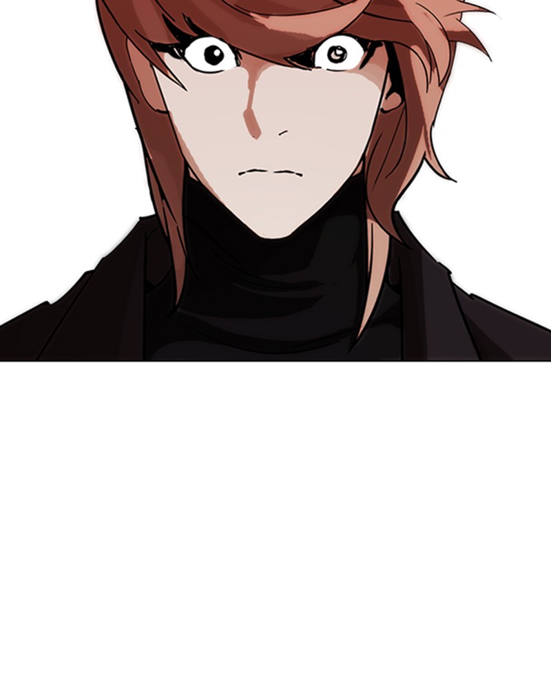 Lookism Chapitre 231 - Page 7