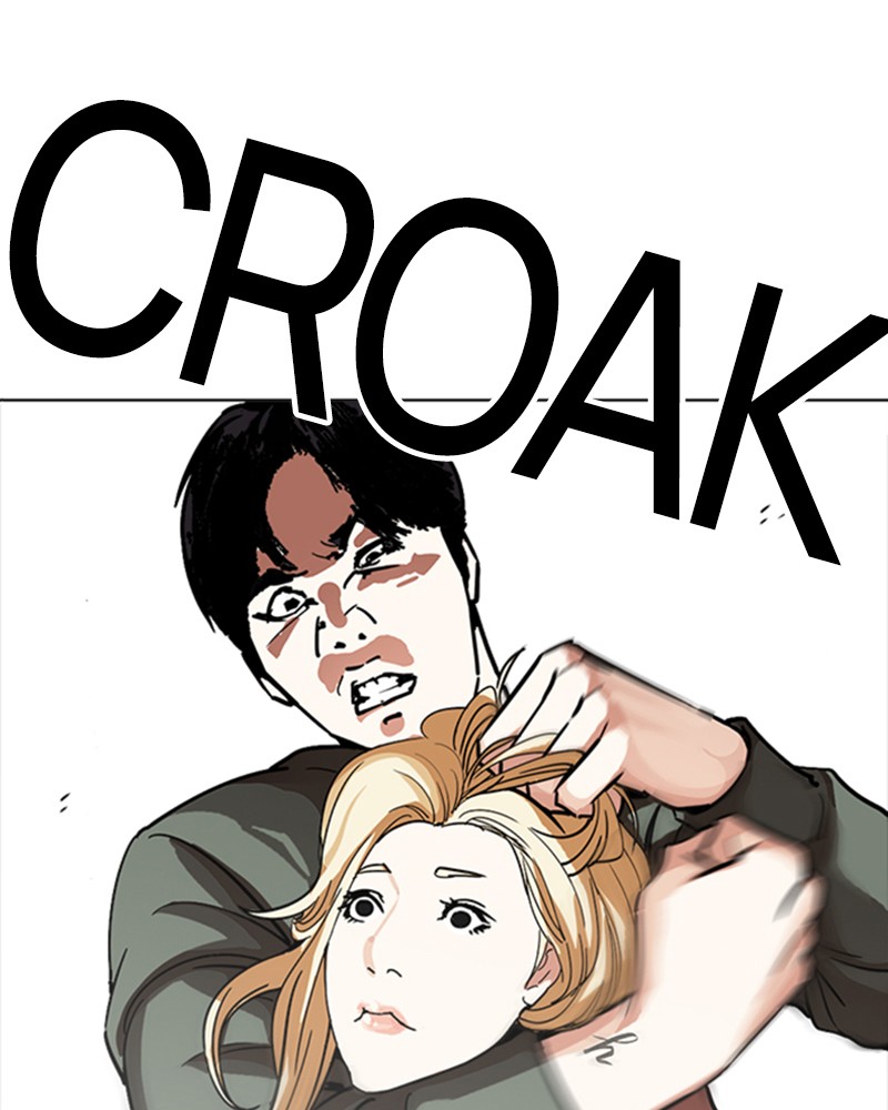 Lookism Chapitre 231 - Page 76