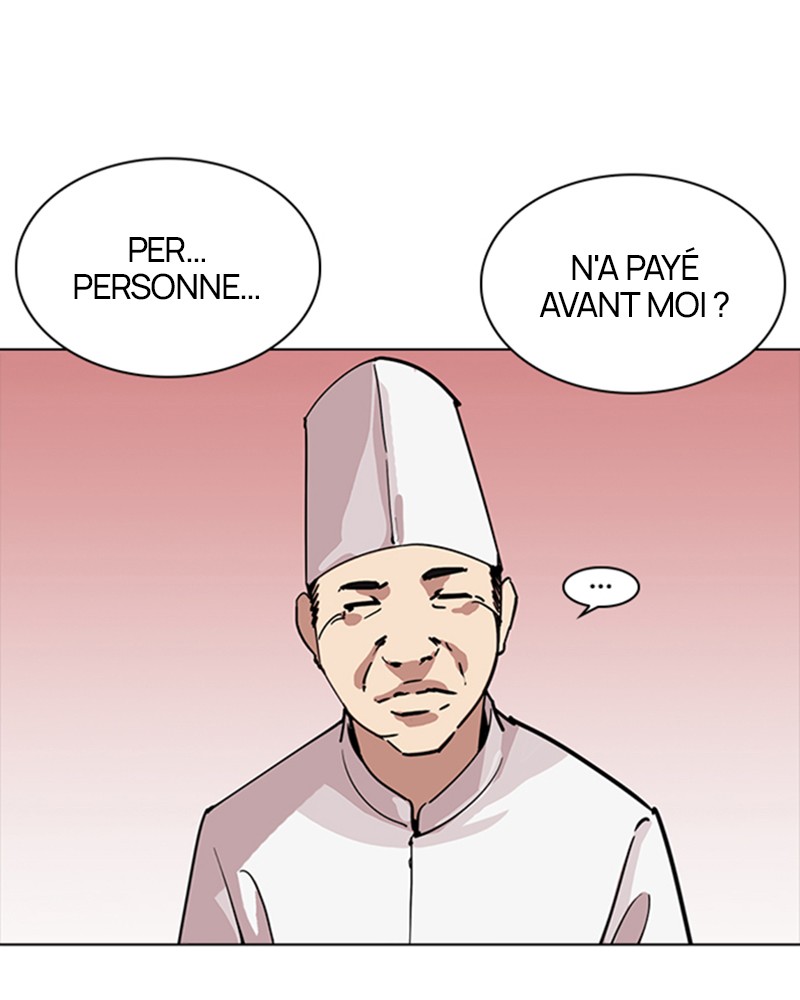 Lookism Chapitre 231 - Page 8