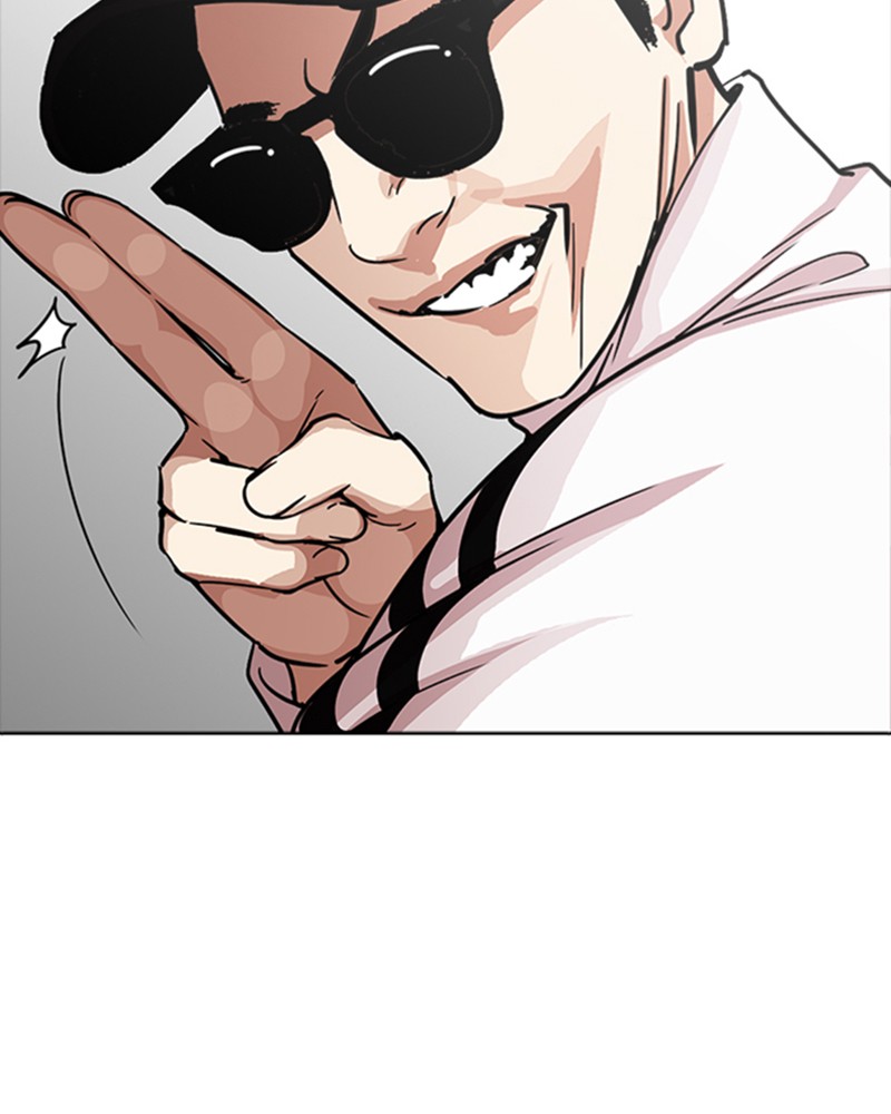 Lookism Chapitre 231 - Page 93