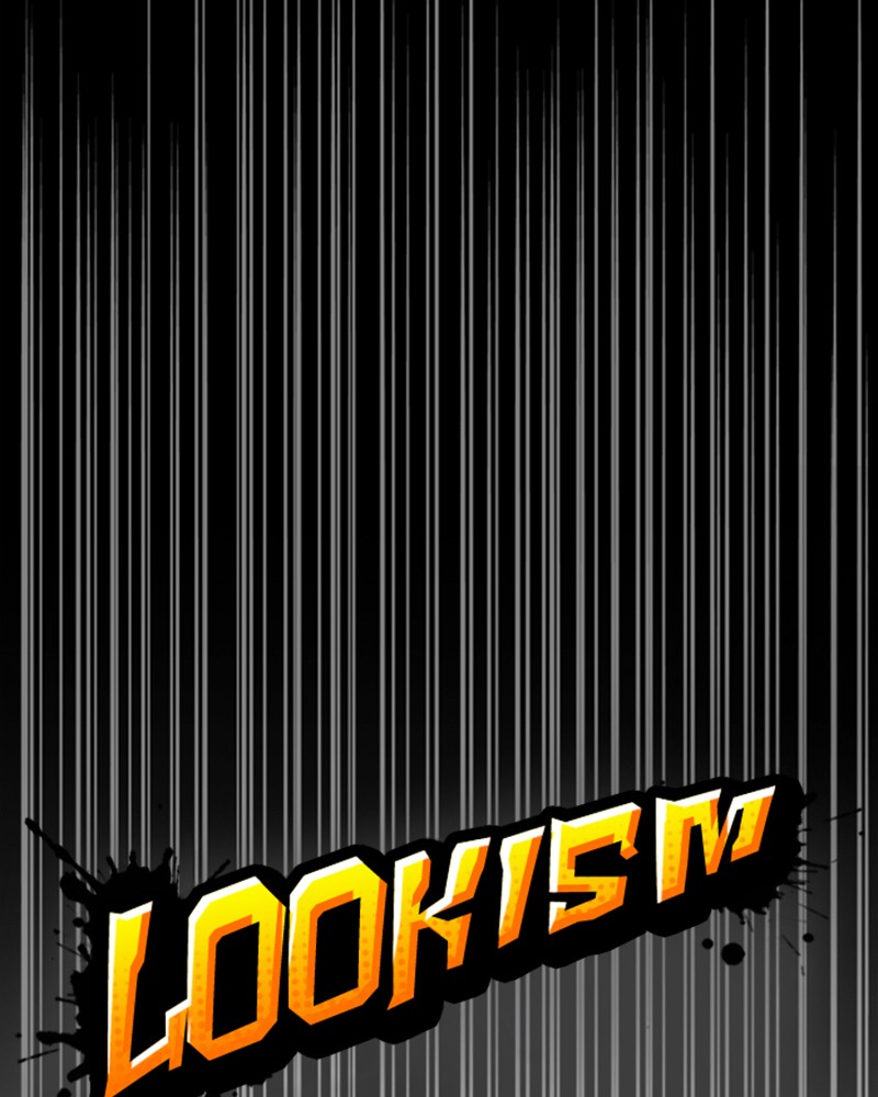 Lookism Chapitre 232 - Page 11