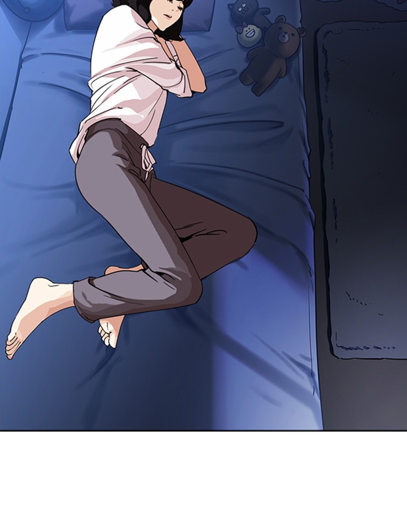 Lookism Chapitre 232 - Page 139