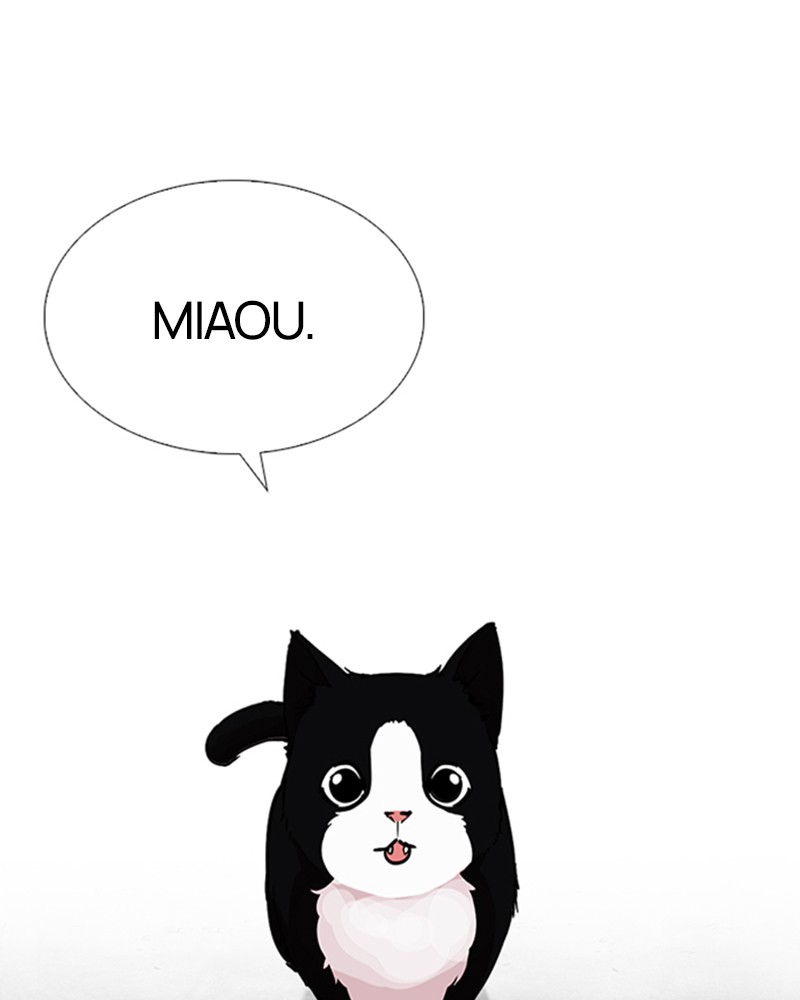 Lookism Chapitre 232 - Page 14